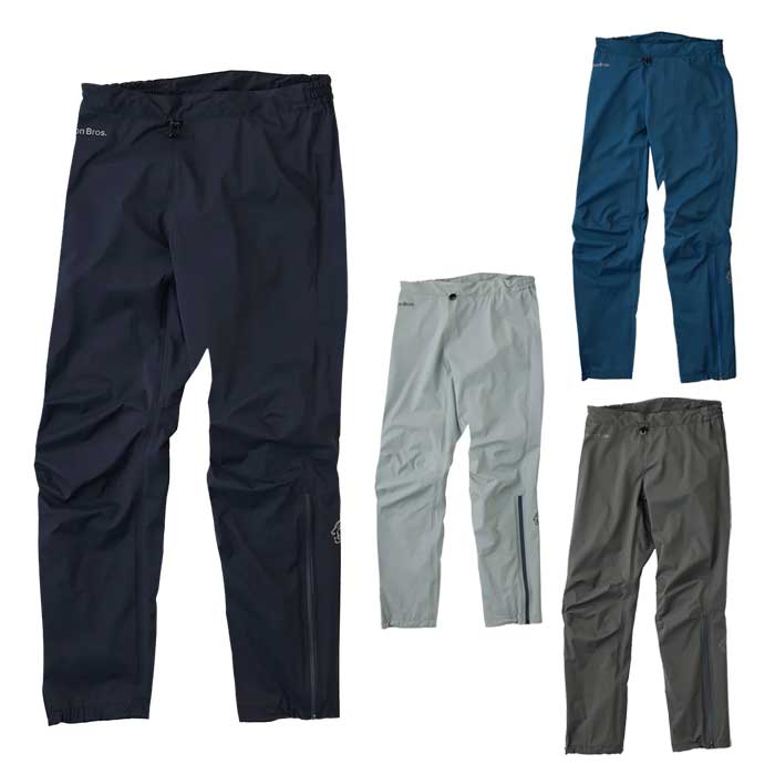 Teton Bros. Feather Rain Pant (Unisex)