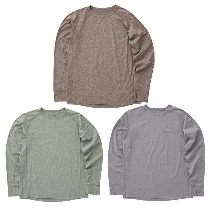 Teton Bros. Vapor Long Sleeve (Men's)