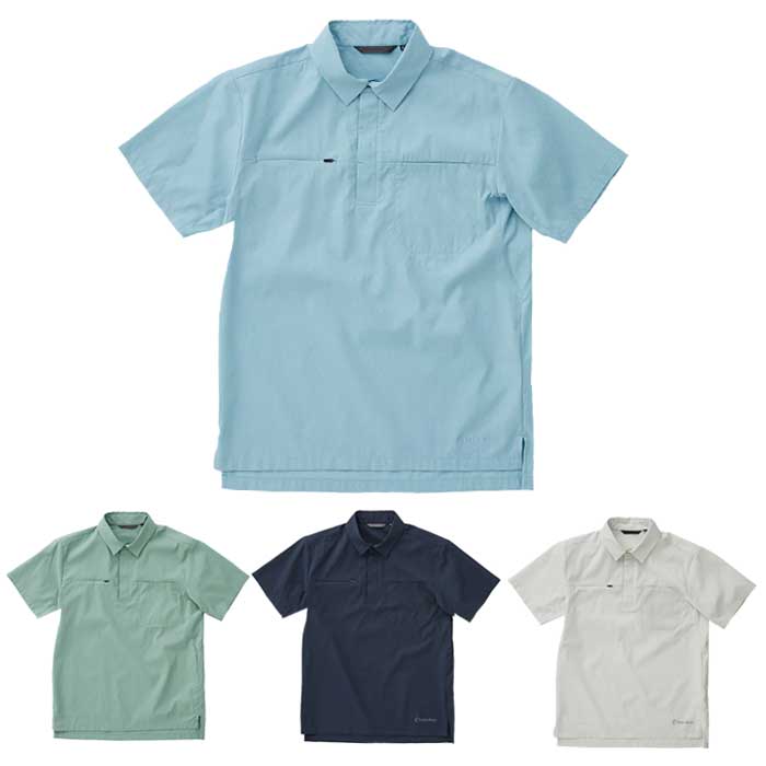 Teton Bros. Chill Polo (Men's)