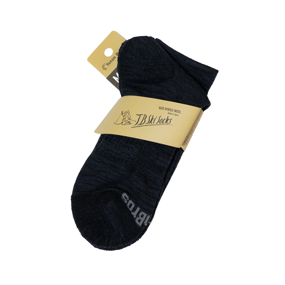 Axio Socks (Unisex)